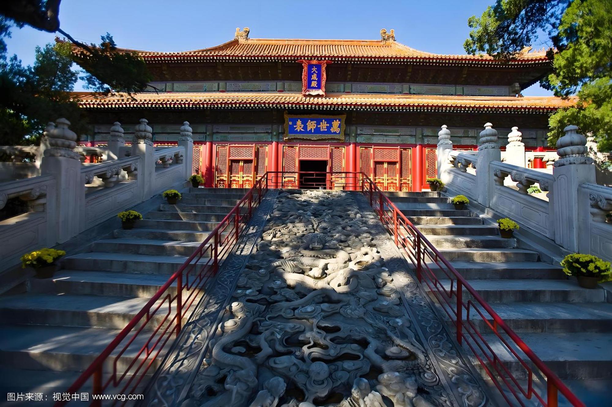 Beijing Tangfu Hotel - Located In The City Center Adjacent To The Subway Station Close To Nanluoguxiang Gulou Lama Temple Tiananmen Square Forbidden City Temple Of Heaven Providing Laundry Car Rental And Ticketing Services Exterior foto