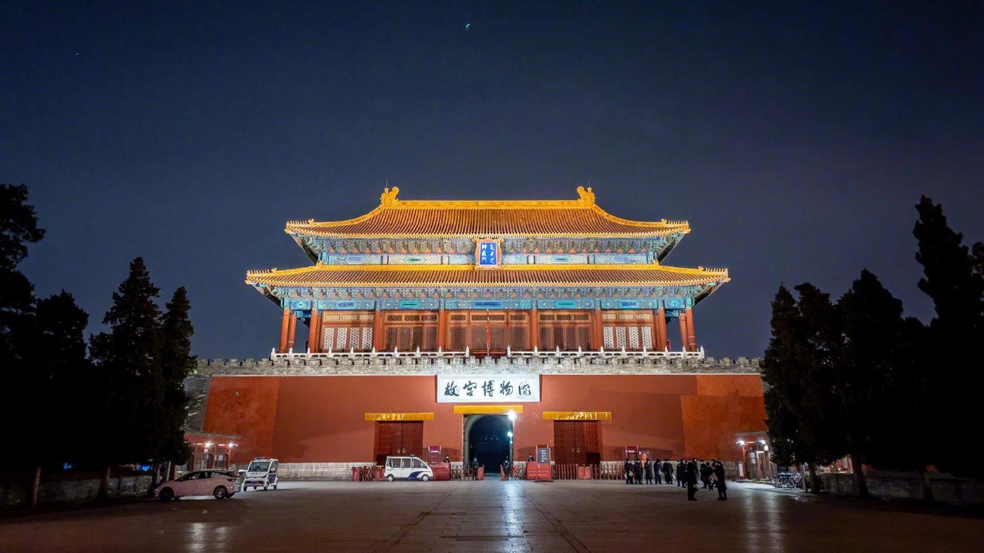 Beijing Tangfu Hotel - Located In The City Center Adjacent To The Subway Station Close To Nanluoguxiang Gulou Lama Temple Tiananmen Square Forbidden City Temple Of Heaven Providing Laundry Car Rental And Ticketing Services Exterior foto